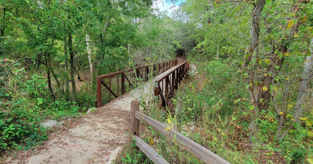 Houston Arboretum and Nature Center Trail